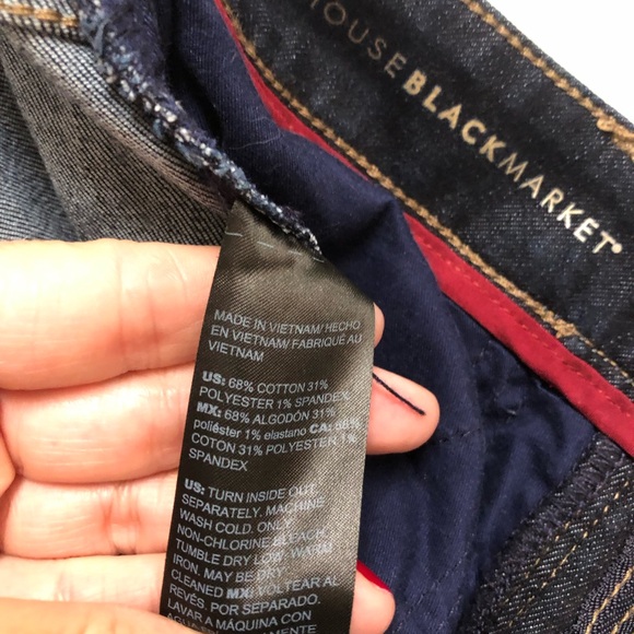 White House Black Market Dark Wash Flare Jean - Picture 5 of 5